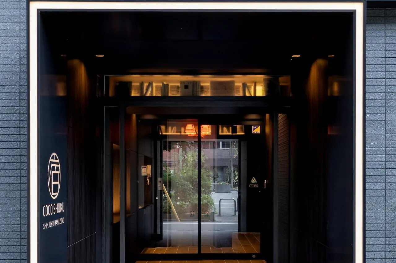 Cocoshuku Shinjuku-Hanazono Tokyo