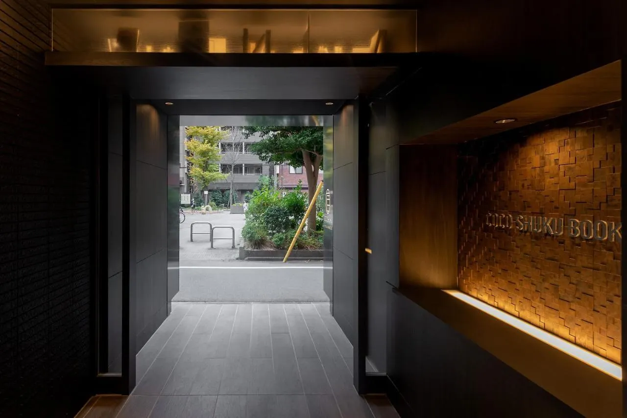 Cocoshuku Shinjuku-Hanazono Tokyo
