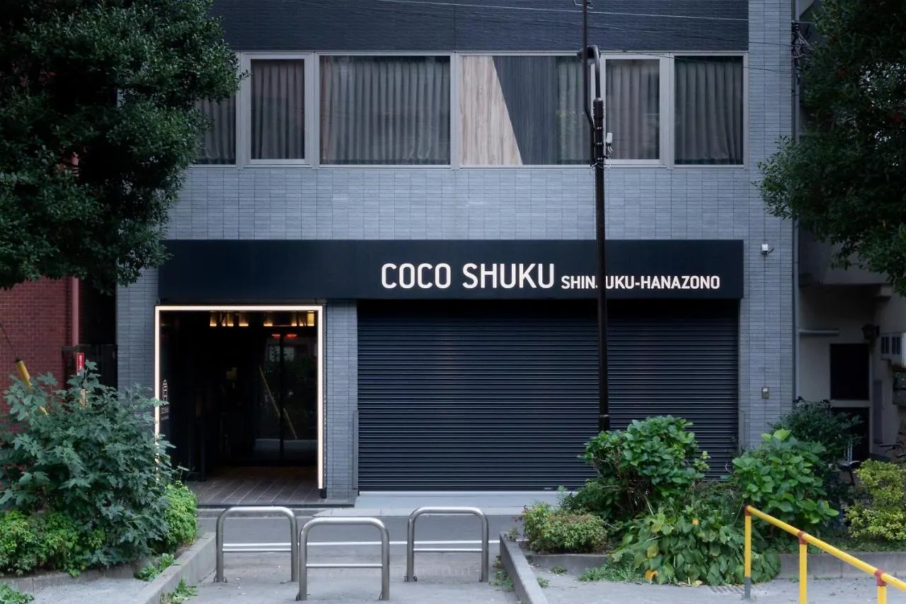 Hotel Cocoshuku Shinjuku-Hanazono Tokyo