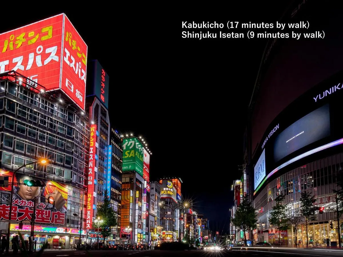 Cocoshuku Shinjuku-Hanazono Tokyo
