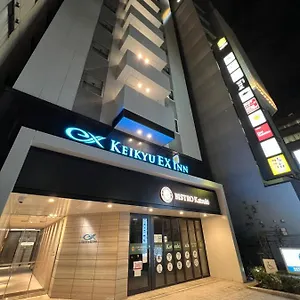 Hotel Keikyu Ex Hamamatsucho Daimon-station