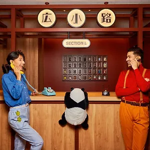 Aparthotel Section L Ueno-hirokoji