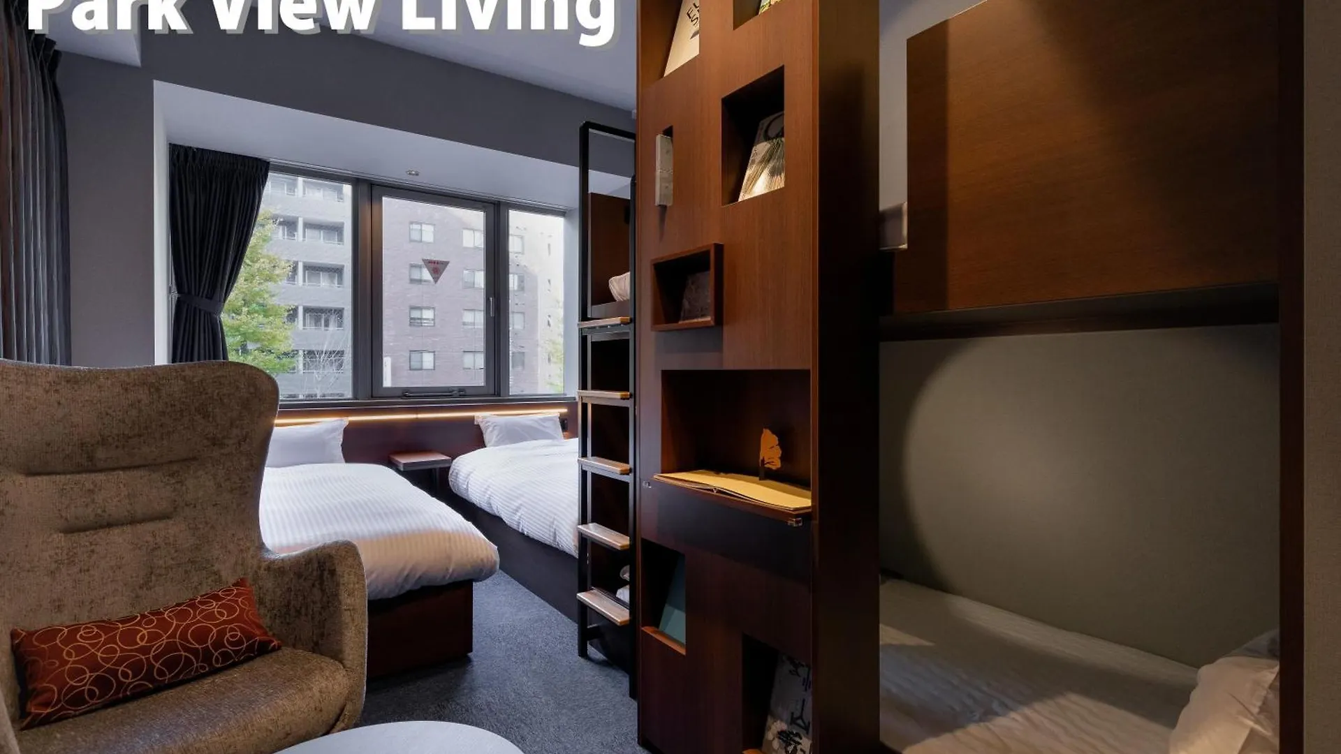 Hotel Cocoshuku Shinjuku-Hanazono Tokyo